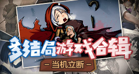 马宁这就是个人战