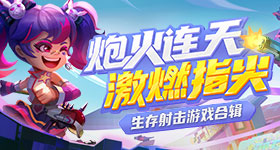 中俄元首会见记者